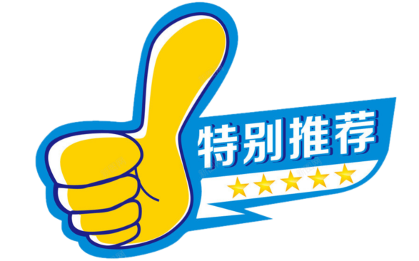 马拉松专家_马拉松其人_马拉松但斌