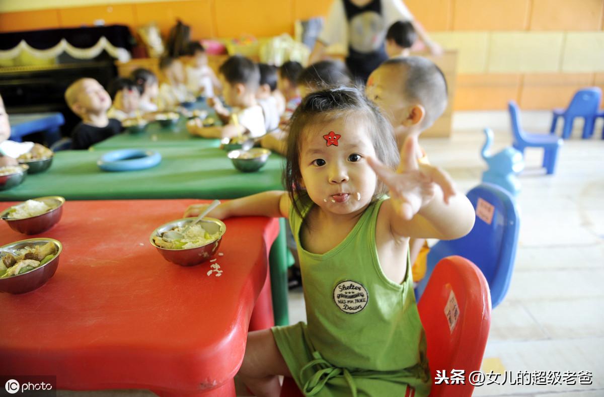 幼儿园孩子人生的第一次转折，超级奶爸分享