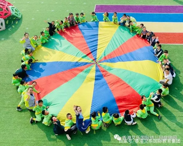 香港艾乐国际幼儿园 2020 年秋季运动会：游戏中强体质，展健康活力风采