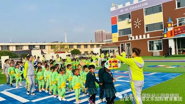 运动健康快乐的文案_运动健康快乐成长国旗下讲话_运动健康快乐