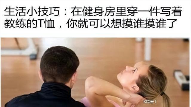 温州好的健身房_温州健身房私教推荐_温州私教健身工作室