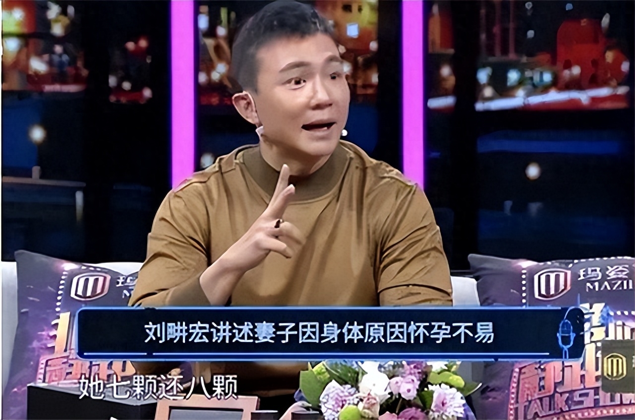 刘耕宏明星健身教练_刘耕宏健身器_刘耕宏研发的健身器材