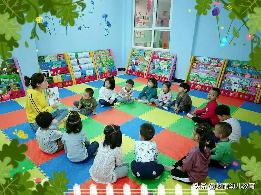 小班幼儿生活技能教案_幼儿小班的生活技能_小班生活技能有哪些内容